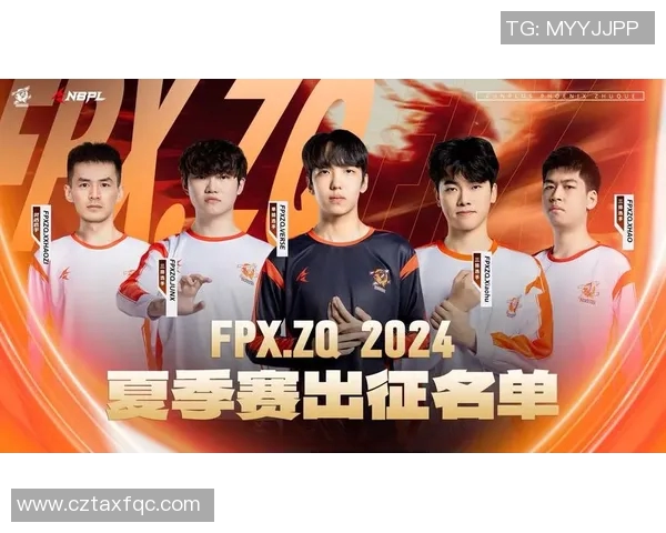 FPX战队在青年赛积分榜上以88分稳居第一，展现强大实力