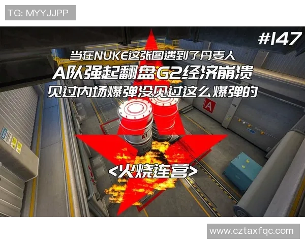 电竞比分从零开始全面解析CSGO耐力提升与战术运用攻略