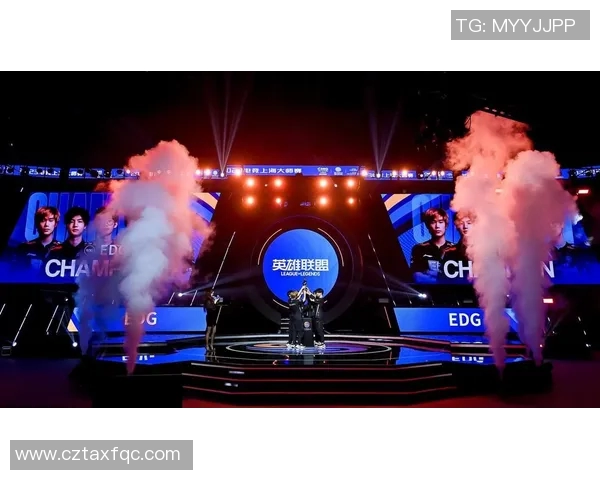 电竞实时数据冠军杯特别报道EDG的辉煌突破与成长之路