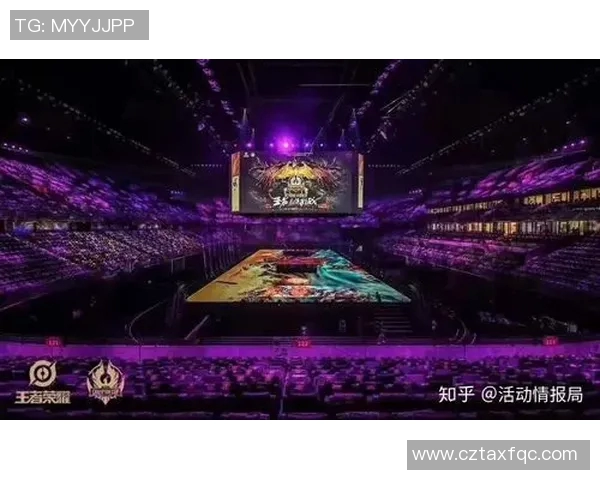 S15LOL世界冠军杯中FPX团队意识表现的深度分析与点评