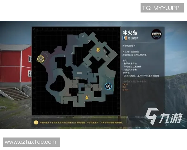 电竞数据黄敏亲授CSGO游戏技巧与策略分享助你提升竞技水平