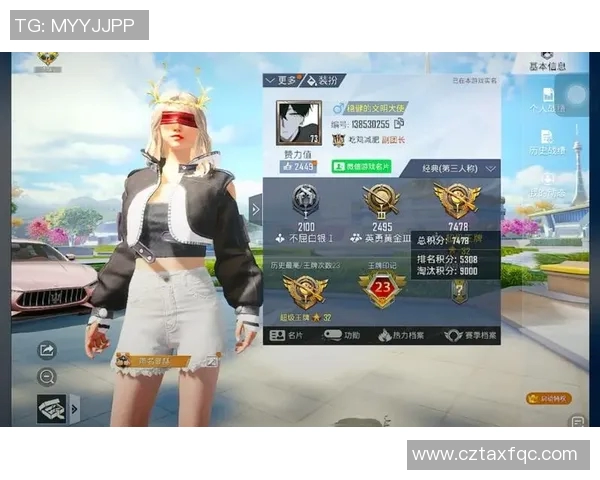 esports最新数据和平精英热议BLG节奏争议引发玩家热烈讨论与反思