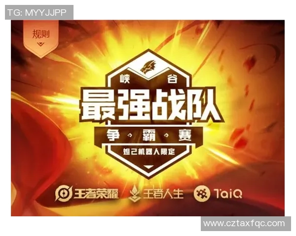 esports数据王者荣耀团队配合实力大比拼EDG荣登第二名引发热议